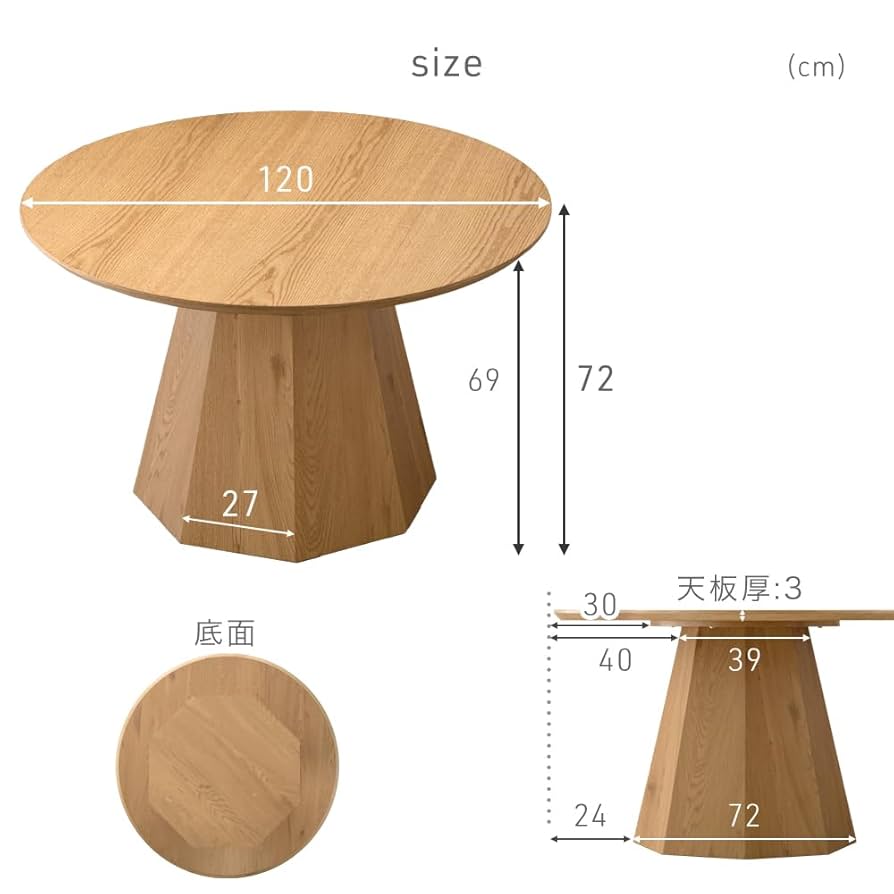 【超美品・お引き取限定】仏手テーブル 楽天市場】[マラソン限定クーポンあり] 取っ手 つまみ ノブ