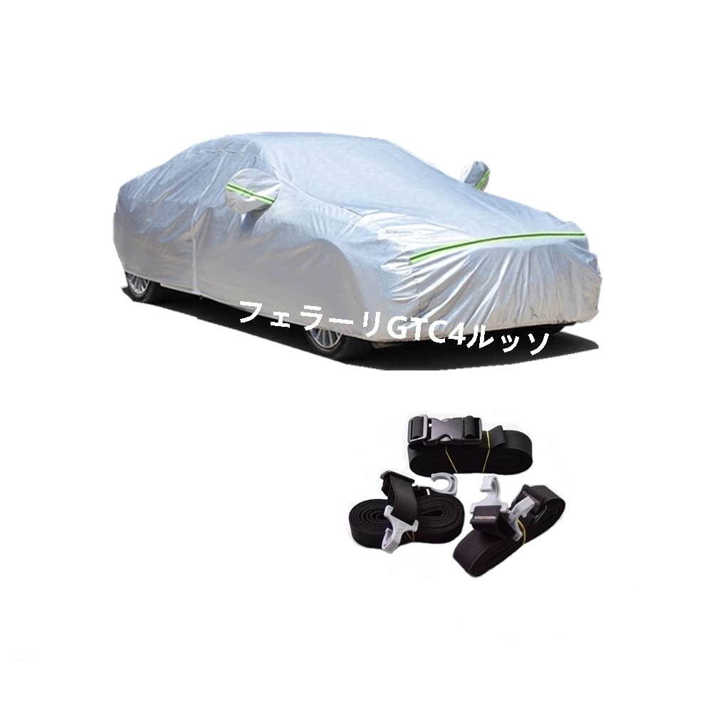 Amazon.co.jp: AUNAZZ フェラーリ GTC4ルッソ F151CME F151BME 2016年5 