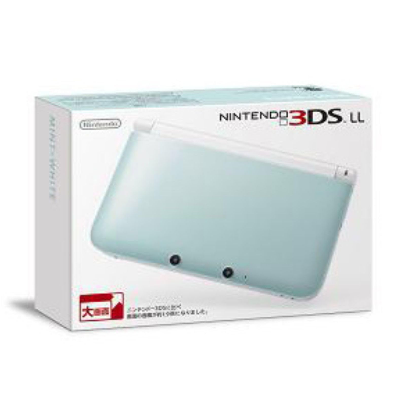 ニンテンドー3DS LL ミント×ホワイト 箱付き Amazon.co.jp: 【整備済み品】 ニンテンドー3DS LL (ミントXホワイト