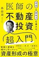 51YkQ-xLelL._AC_SY200_QL15_.jpg