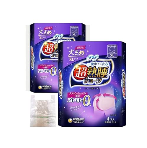 y2 ܂Ƃߔz\tB n V[c ɑp XL 4 × Q vWipi ivLj IWiW