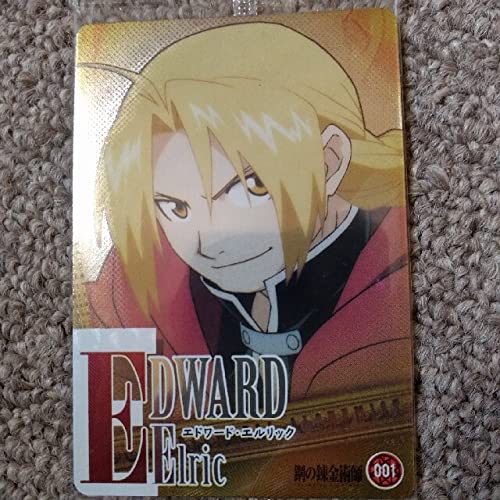 Amazon.co.jp: 鋼の錬金術師 エドワード エルリック イラストカード
