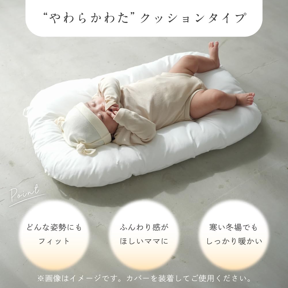 ボルガベビークーファン 専用マット付 まろん様専用】ボルガ