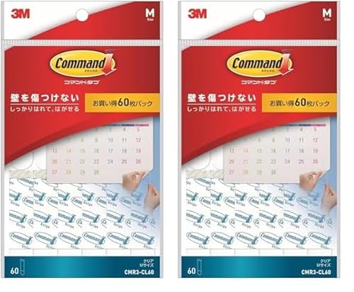 3M R}h ^u  NA pbN MTCY ωߏd900g 60 CMR3-CL60 (× 2)