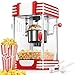 Produktbild Popcornmaschine im Theaterstil, Retro Heißöl Poppermaschine mit Antihaftbeschichtetem Wasserkocher, Wärmendem Licht, Inklusive 2 Messbecher und Portionsschaufel, Filmabende & Weihnachten, Rot