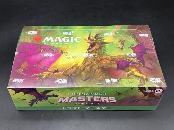 Amazon.co.jp: MTG マジックザギャザリング 日本語 統率者マスターズ
