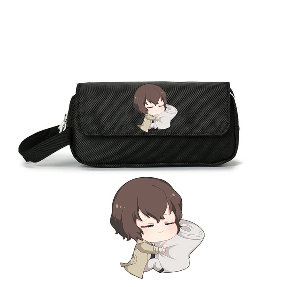 Amazon.co.jp: 文豪ストレイドッグス ペンケース かわいい 中原