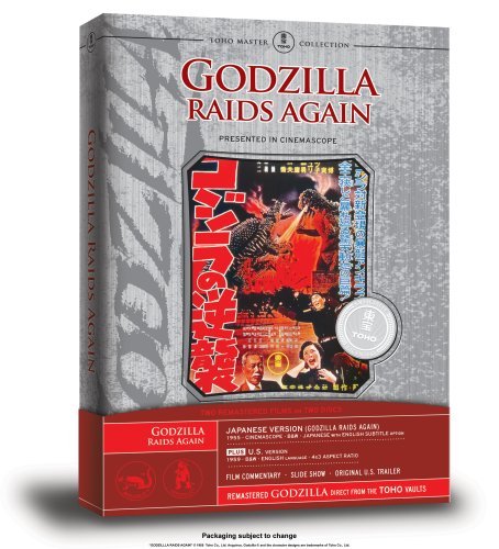 Godzilla Raids Again