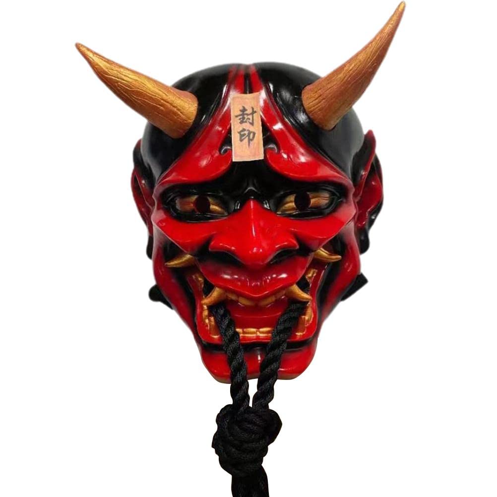 WBTY Samurai Oni Mask, Japanese Cosplay Resin Mask Anime Horror Ghost Face Mask for Halloween Cosplay Party Props (Resin red)
