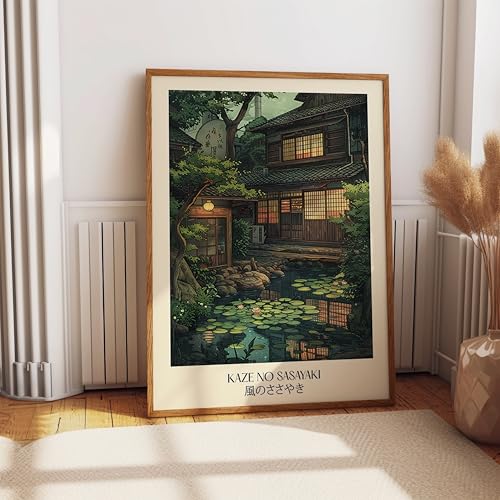 Affiche murale étang tranquille Wallbuddy pour rompre la monotonie des murs - 4