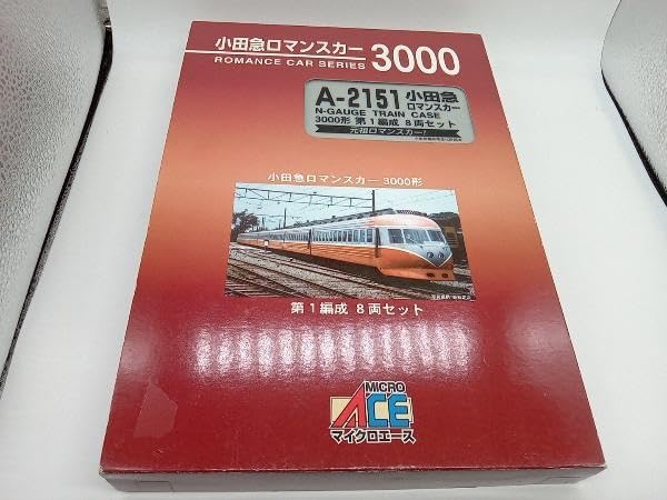 Micro ace 小田急ロマンスカー3000形8両セット 小田急ロマンスカー