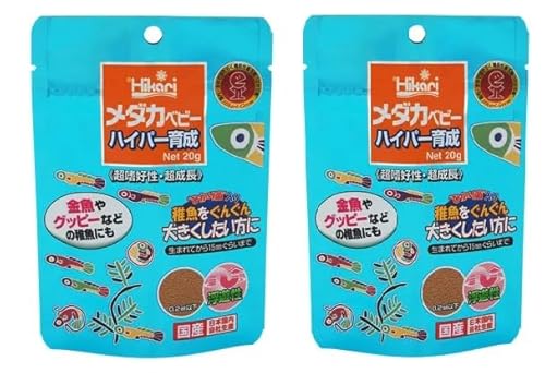 キョーリン 魚用餌 メダカベビー ハイパー育成 20g × 2袋セット