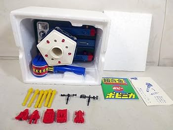 美品　ポピー　超電磁コン・バトラーV 　南原コネクション基地　 PA-83 Amazon.co.jp: ポピー ポピニカ 超合金 超電磁コンバトラーV 南原