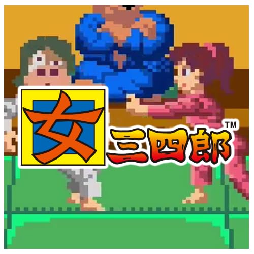 Amazon.co.jp: タイトーマイルストーン4【Amazon.co.jp限定