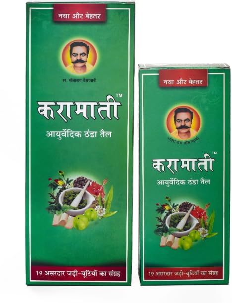 Image of Ayurvedic Thanda Tel /Colling Hair Oil 700ml (500ml + 200ml =700ml) Pack of 1