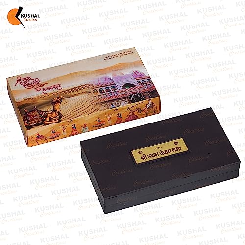Image of 24K Gold Plated Religious Frame Photo Frame with Charan Paduka Return Gifts for Home Puja Office (Khatu Shayam JI)