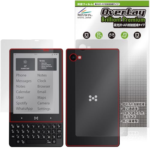 �~���r�b�N�X �������� Minimal Phone �Ή� �ی� �t�B���� ���� AR ���˒ጸ �h�w�� �h�C�A �t���E�w�� �Z�b�g ���{��