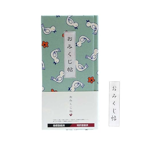 HollyHock おみくじ帳/おみくじ帖 デコレクションズ/カッコウフラワー