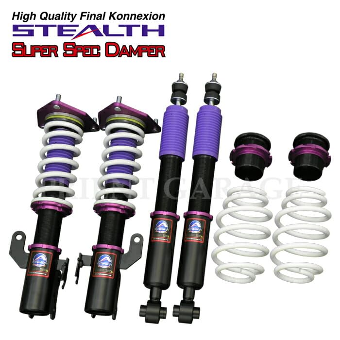 Amazon | 【SUPER SPEC】 車高調キット トヨタ ZVW30 プリウス専用 2WD