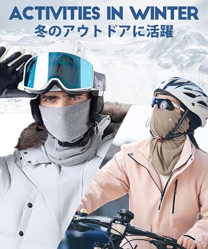 Lavento ネックウォーマー の商品画像 6