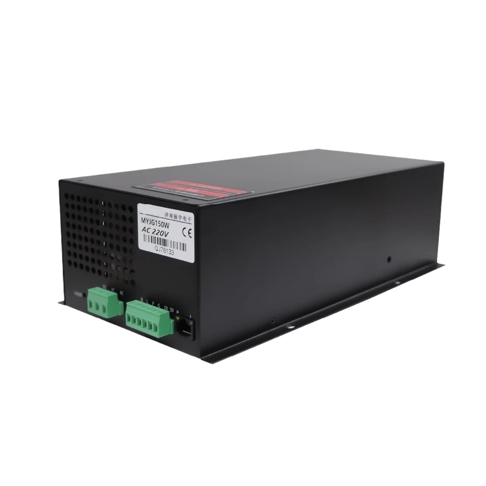 BRODEFUP 150W Power Supply MYJG-150W(220V)