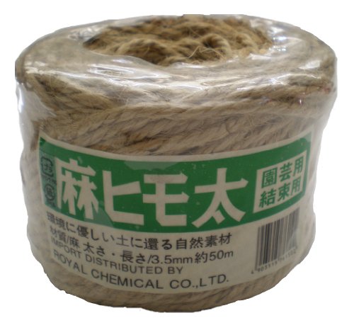 麻紐 51u6J505oML.jpg_BO30,255,255,