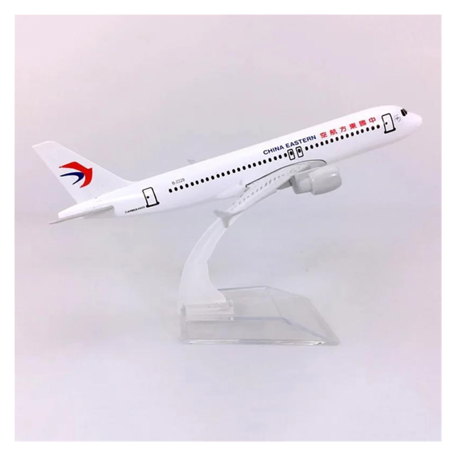 Amazon.co.jp: 飛行機模型飛行機おもちゃの飛行機模型 A320-200 モデル
