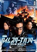r.i.p上島竜兵 DVD コンプリートセット Amazon.co.jp: 上島竜兵: DVD