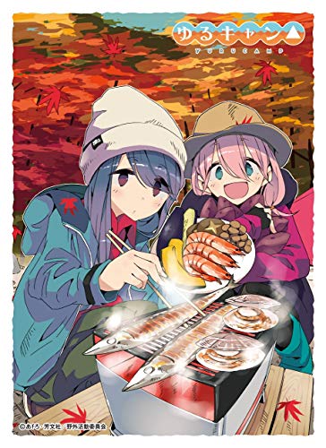 Manchon Yuru Camp EN-1001 : finie l'usure de vos cartes Loose Camping U
