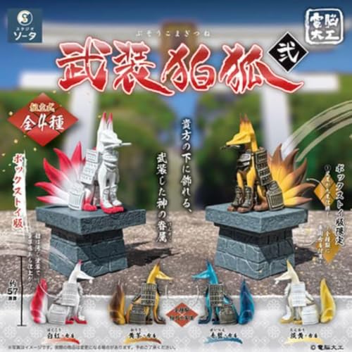 d]H  y4 BOX RvZbgz t 