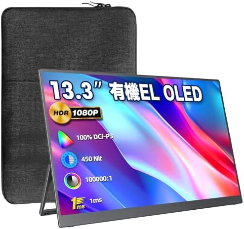 Amazon.co.jp: INNOCN 13K1F 13.3インチ モバイルモニター 有機el フル 