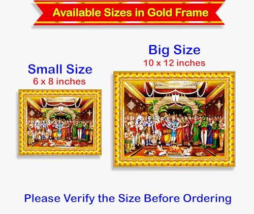 Image of Pavan Photo Laminations Tirupati Balaji Padmavati Srinivasa Kalyanam Wall Painting Framed Home Decor (Wood,Acrylic,Gold,Small Size,6x8 Inch) R519S