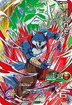 Amazon.co.jp | スーパードラゴンボールヒーローズ第8弾/SH8-HCP6