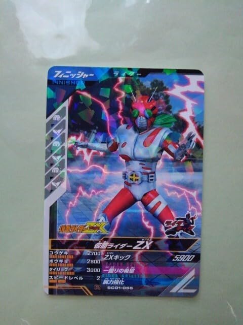 バラ売り可能！】BBM 2019 ロッテ レギュラーカード セット トレカ