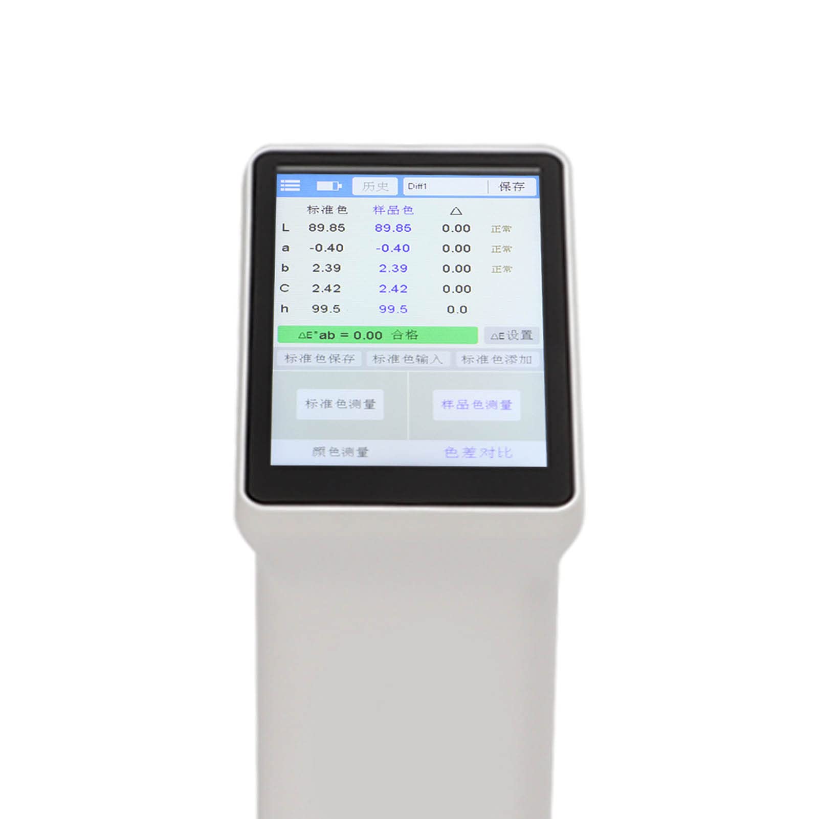 Marhynchus LS172 Colorimetro Digitale Tester di Portatile Analizzatore di Differenza di Touch Screen da 3,5 Pollici con Ampio Spazio di Archiviazione Rilevamento QC per Misurazione del