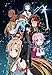 bribase shop Sword Art Online poster 32 inch x 24 inch/17 inch x 13 inch