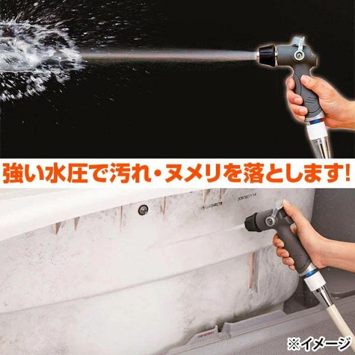 Amazon.co.jp: アイメディア ジェット水流でラクラク風呂掃除