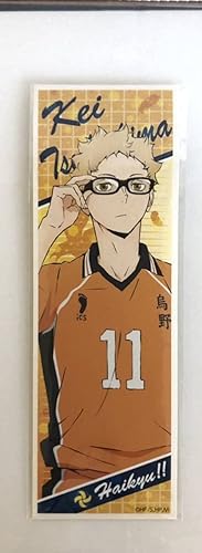 Amazon ハイキュー ロングステッカー月島蛍 つきしまけい烏野高校 11番 ハイq Haikyu アイドル 芸能人グッズ 通販