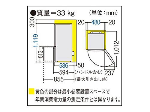 【varisさん専用】Panasonic NR-B147W-S 冷蔵庫 シルバー Amazon.co.jp: Panasonic 2ドア冷蔵庫 138L シルバー NR-B147W-S