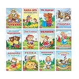 Beau cadeau culturel: set compact et facile à emporter; parfait pour fêtes, anniversaires, collectionneurs, amateurs de littérature et de folklore russes