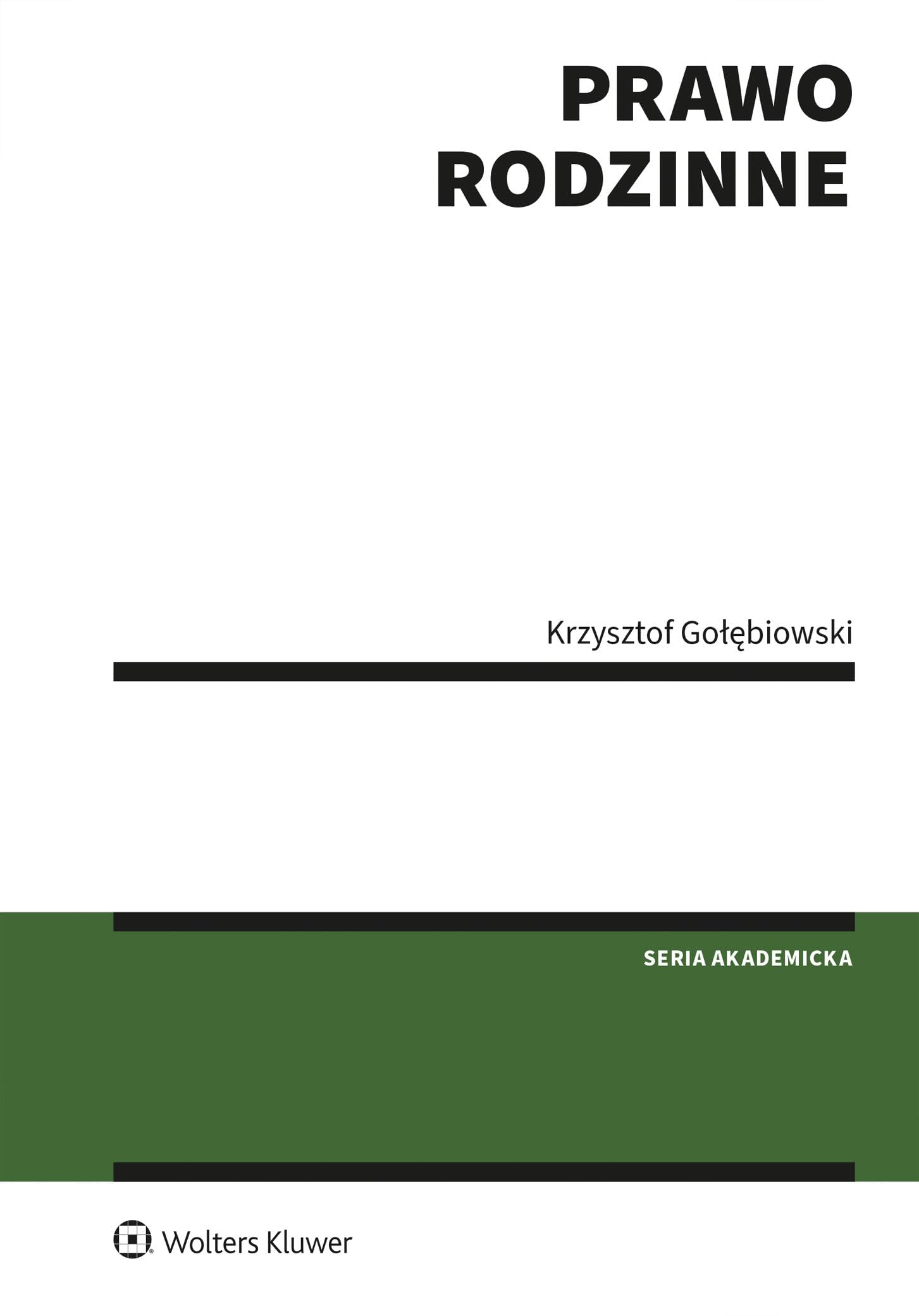 Prawo rodzinne (SERIA AKADEMICKA)
