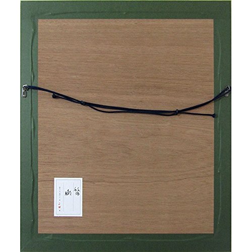 Amazon.co.jp: 松尾敏男『朧』木版画 満月 桜 春 月夜【版画