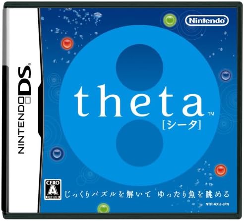 Amazon シータ ゲームソフト Amazon シータ ゲームソフト