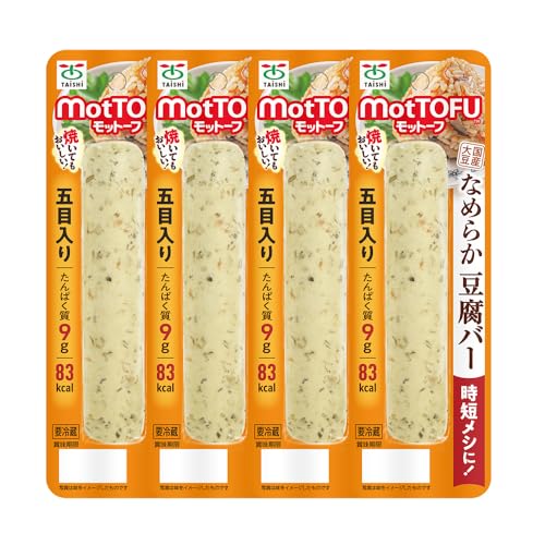 [定期便:6回][たんぱく質]なめらか豆腐バー「モットーフ」五目入り×4本 | 健康 豆腐バー 植物性 タンパク質[53043]