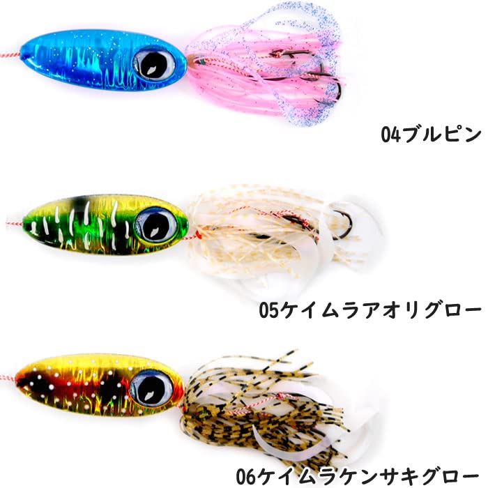 REAL FISHER 烏賊ラバ60g、80g、100gセット売り リアルフィッシャー 烏賊ラバ 100g REAL FISHER - 【バス