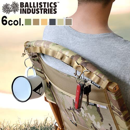 BALLISTICSナチュモン カーミット リアルツリー ハンドルカバー セット Amazon.co.jp: BALLISTICS PIPE＆HANDLE COVER [ リアルツリーエッジ