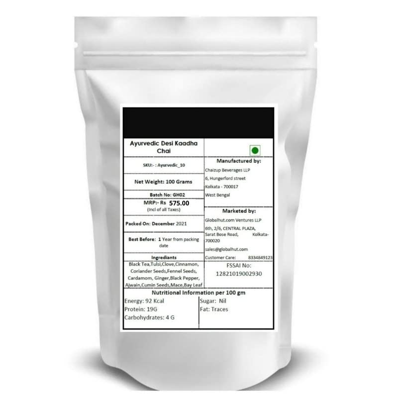 Image of Siyacha Tea Ayurvedic Kaadha Chai, Ayush Kwath Black Tea, Immunity Booster, Herbal Detox Beverage with 12 Super Food Spice Mix, For Cold, Fever, Improves Gut Health, 100 Grams