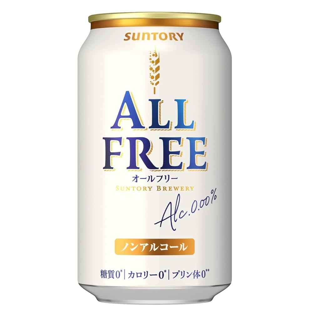 【ちるの】オールフリービール前半 Amazon.co.jp: オールフリー ノンアルコール ビール 350ml 24本