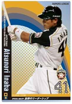 稲葉篤紀 稲葉篤紀【2004年ヤクルトスワローズ】2004BBM#YS62 - 野球