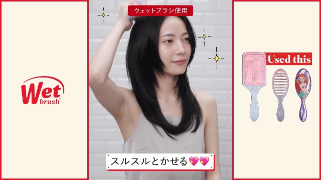 Amazon | Wet Brush WetBrush(ウェットブラシ) パドル ディタングラー